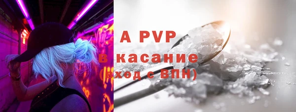 MDMA Premium VHQ Верхний Тагил