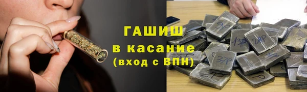 MDMA Premium VHQ Верхний Тагил