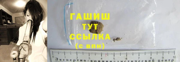 MDMA Premium VHQ Верхний Тагил