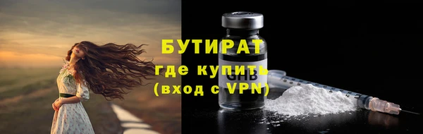 MDMA Premium VHQ Верхний Тагил